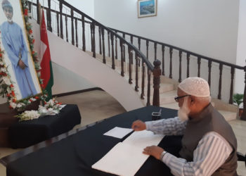 ওমানের সুলতান কাবুস বিন সাঈদ আল সাঈদের ইন্তেকালে গভীর সমবেদনা ও শ্রদ্ধা