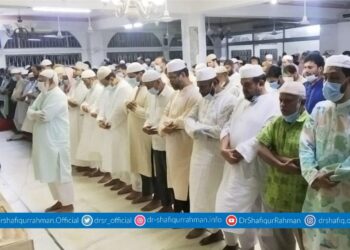 আমীরে জামায়াত ডা. শফিকুর রহমান এর ইমামতিতে এডভোকেট শেখ আনসার আলীর জানাজা অনুষ্ঠিত