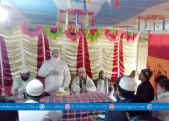 জয়পুরহাটে ট্রেনের সাথে যাত্রীবাহী বাসের সংঘর্ষে নিহত ও আহত পরিবারের পাশে আমীরে জামায়াত ডা. শফিকুর রহমান