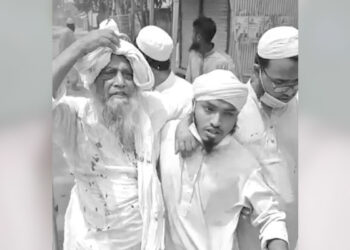 শান্তিপূর্ণ হরতালে মাওলানা আব্দুল হামিদ পীর সাহেবকে গুলি করে আহতের ঘটনায় তীব্র নিন্দা