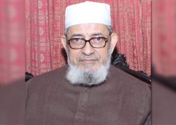 সাবেক আমীরে জামায়াত জনাব মকবুল আহমাদের জন্য খাছ দোয়ার আহবান