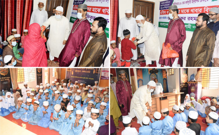 অর্থবহ স্বাধীনতার জন্য নৈতিক মুল্যবোধের ভিত্তিতে দেশ গড়তে হবে