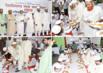 দেশের ভাগ্য নিয়ে যারা খেলতে চায়, আল্লাহ যেন তাদের হাত থেকে দেশকে হেফাজত করেন