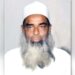 চলে গেলেন সাবেক মন্ত্রী মুফতী ওয়াক্কাস সাহেব…