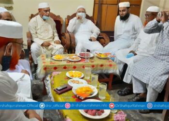 মুফতি মুহাম্মাদ ওয়াক্কাস ও মুহাদ্দিস আবু সাঈদের পরিবারের সাথে আমীরে জামায়াতের সাক্ষাত