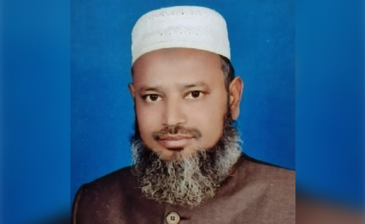 চলে গেলেন জনাব অধ্যাপক বেলাল উজ্জামান…