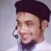 নিখোঁজ তরুন ইসলামিক বক্তা আবু ত্ব-হা মুহাম্মদ আদনানকে পাওয়া গেছে…