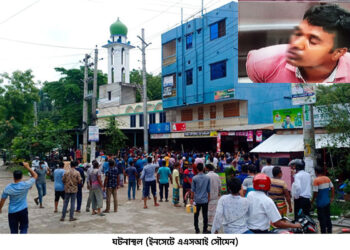 পুলিশ যখন খুনীর ভূমিকায় অবতীর্ণ তখন জনগণের আশ্রয় পাওয়ার জায়গা কোথায়?