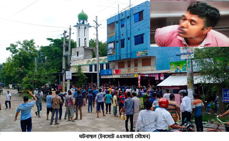 পুলিশ যখন খুনীর ভূমিকায় অবতীর্ণ তখন জনগণের আশ্রয় পাওয়ার জায়গা কোথায়?