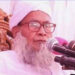 মহান মাওলার ডাকে সাড়া দিয়ে চলে গেলেন মুফতিয়ে আযম আল্লামা আব্দুস সালাম চাটগামী…