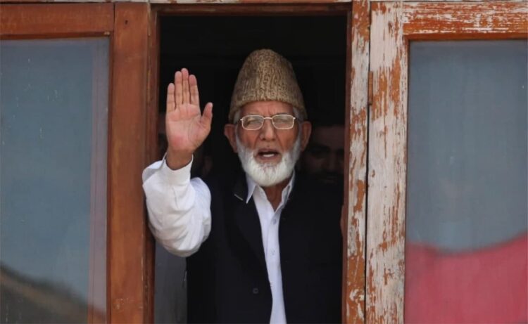 চলে গেলেন কাশ্মীরের স্বাধীনতা আন্দোলনের মহান নেতা সাইয়েদ আলী শাহ গিলানী…