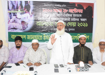 ২০০৬ সালের ২৮ অক্টোবরে সংঘটিত পল্টনের ঘটনায় দেশের মানবতা হেরে গেছে