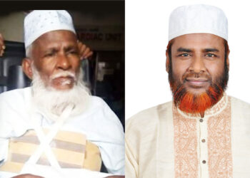 চলে গেলেন কারাবন্দী সেক্রেটারি জেনারেল এর সম্মানিত পিতা জনাব মিয়া আব্দুল হামিদ….