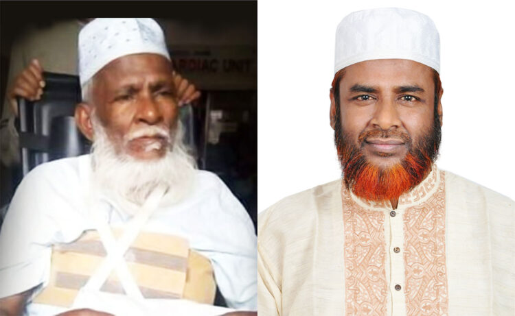 চলে গেলেন কারাবন্দী সেক্রেটারি জেনারেল এর সম্মানিত পিতা জনাব মিয়া আব্দুল হামিদ….