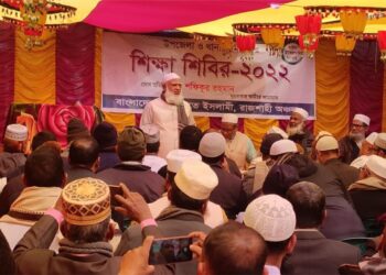 কুরআন-হাদিসের বিশেষ জ্ঞান অর্জনের পাশাপাশি দুনিয়াবি জ্ঞানেও আমাদেরকে দক্ষতা অর্জন করতে হবে