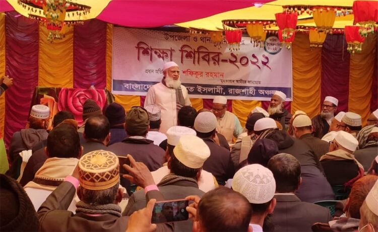 কুরআন-হাদিসের বিশেষ জ্ঞান অর্জনের পাশাপাশি দুনিয়াবি জ্ঞানেও আমাদেরকে দক্ষতা অর্জন করতে হবে