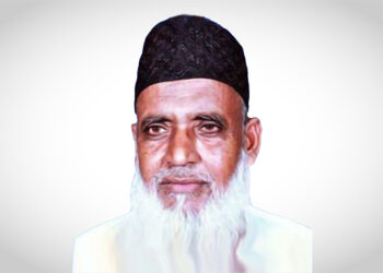 জাতীয় সংসদের সাবেক সদস্য অধ্যক্ষ মাওলানা আব্দুল খালেক মন্ডলকে মৃত্যুদণ্ডের রায় প্রদান করা হয়েছে