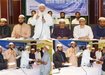 জুলুম, নির্যাতন সত্বেও আপোষহীনভাবে কল্যাণমুখি কাজের ধারা অব্যাহত থাকবে