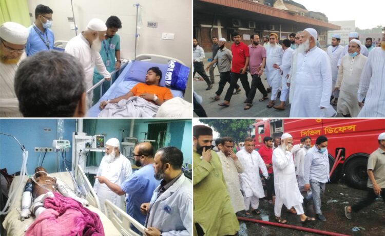 সীতাকুণ্ডের বিএম কনটেইনার ডিপো পরিদর্শন এবং নগরীর বিভিন্ন হাসপাতালে চিকিৎসাধীন আহতদের দেখতে আমীরে জামায়াত ডা. শফিকুর রহমান