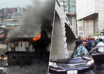 রাজধানীর উত্তরায় ও চকবাজারের ঘটনার দায় রাষ্ট্র কোনভাবেই এড়াতে পারেনা