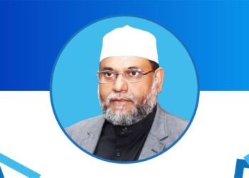 শহীদ মীর কাসেম আলী রাহিমাহুল্লাহ এর ৬ষ্ঠ শাহাদাত বার্ষিকী