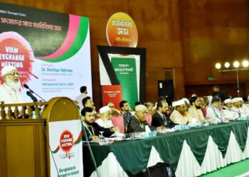 জুলাই শহীদদের স্বপ্নের দুর্নীতিমুক্ত বাংলাদেশ চায় জামায়াত