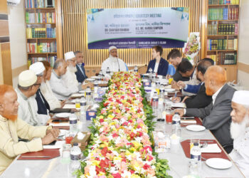 অস্ট্রেলিয়ান ভারপ্রাপ্ত হাই কমিশনার মিস. নার্দিয়া সিম্পসন আমীরে জামায়াত ডা. শফিকুর রহমান এর সাথে সৌজন্য সাক্ষাত