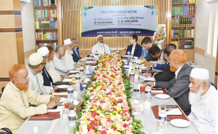 অস্ট্রেলিয়ান ভারপ্রাপ্ত হাই কমিশনার মিস. নার্দিয়া সিম্পসন আমীরে জামায়াত ডা. শফিকুর রহমান এর সাথে সৌজন্য সাক্ষাত