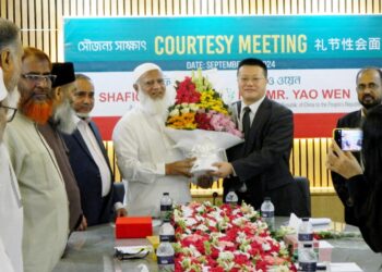 আমীরে জামায়াত ডা. শফিকুর রহমান-এর সাথে চায়না এ্যাম্বেসডর মি. ইয়াও ওয়েন-এর সৌজন্য সাক্ষাৎ