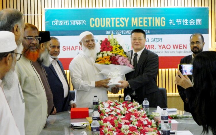 আমীরে জামায়াত ডা. শফিকুর রহমান-এর সাথে চায়না এ্যাম্বেসডর মি. ইয়াও ওয়েন-এর সৌজন্য সাক্ষাৎ