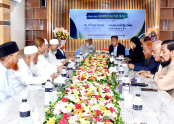 বাংলাদেশে নিযুক্ত দক্ষিণ কোরিয়ার রাষ্ট্রদূত পার্ক ইয়ং-সিক আমীরে জামায়াত ডা. শফিকুর রহমান-এর সাথে সৌজন্য সাক্ষাৎ