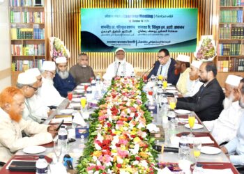 ফিলিস্তিনের এ্যাম্বাসেডর মি. ইউসুফ সালেহ ওয়াই. রামাদান আমীরে জামায়াত ডা. শফিকুর রহমান এর সাথে সৌজন্য সাক্ষাত