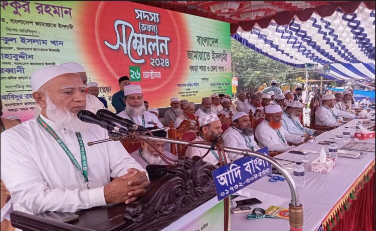 দেশের জন্য সবাইকে এক হয়ে কাজ করতে হবে