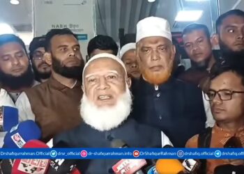 মরহুম এ এফ এম হাসান আরিফকে শেষ বারের মত দেখার জন্য হাসপাতালে আমীরে জামায়াত ডা. শফিকুর রহমান