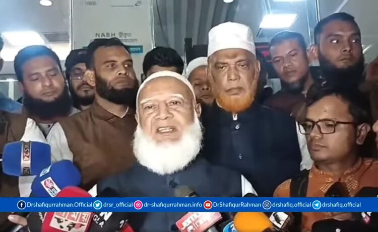 মরহুম এ এফ এম হাসান আরিফকে শেষ বারের মত দেখার জন্য হাসপাতালে আমীরে জামায়াত ডা. শফিকুর রহমান