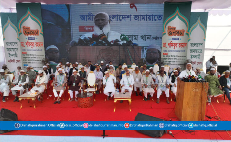 বৈষম্যমুক্ত সাম্য ও মানবিক দেশ গড়তে জাতিকে আরও একটা ধাক্কা দিতে হবে