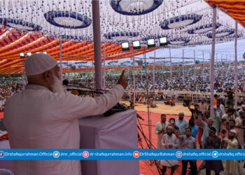 আমরা দেশকে এমনভাবে গড়ব যেখানে নতুন করে কোনো ফ্যাসিবাদের জন্ম হবে না