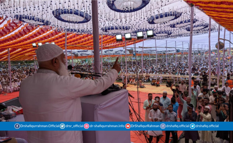 আমরা দেশকে এমনভাবে গড়ব যেখানে নতুন করে কোনো ফ্যাসিবাদের জন্ম হবে না