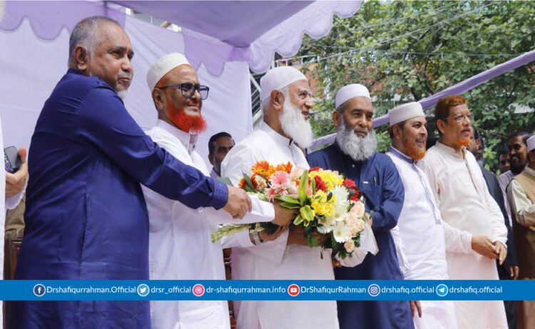 মজলুম জননেতা এটিএম আজহারুল ইসলামের মুক্তি উপলক্ষে রাজধানীর শাহবাগে সংবর্ধনা অনুষ্ঠিত