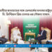 আমীরে জামায়াতের সঙ্গে ডেনমার্কের মান্যবর রাষ্ট্রদূত মি. ক্রিশ্চিয়ান ব্রিক্স মোলার এর সৌজন্য সাক্ষাৎ