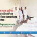 মর্মান্তিক সড়ক দুর্ঘটনায় কুমিল্লার দাউদকান্দিতে ৭ জন নিহত হওয়ার ঘটনায় গভীর শোক