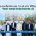 জাপানের হিরোশিমা শহরে পিস পার্ক ও পিস মিউজিয়াম পরিদর্শন করেছেন মাননীয় বিরোধীদলীয় নেতা