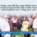 মিরপুর-১ শাহ আলী কাঁচা বাজার পরিদর্শন করেন মাননীয় বিরোধীদলীয় নেতা ও আমীরে জামায়াত ডা. শফিকুর রহমান, এমপি