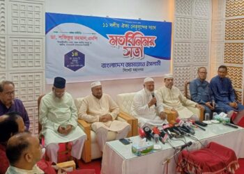 স্বাধীনতা ও সার্বভৌমত্বের প্রশ্নে আমরা কোনো আপোষ করব না