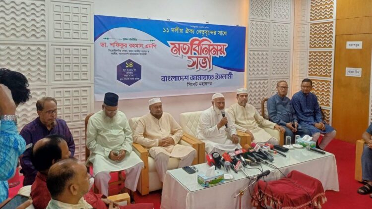 স্বাধীনতা ও সার্বভৌমত্বের প্রশ্নে আমরা কোনো আপোষ করব না
