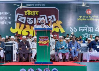 জনরায় মানে না যে সরকার, সে সরকার জনগণের সরকার হতে পারে না