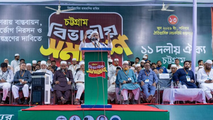 জনরায় মানে না যে সরকার, সে সরকার জনগণের সরকার হতে পারে না