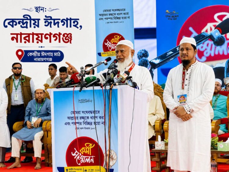 সকল জায়গায় দলীয় লোক বসিয়ে সরকার একদলীয় শাসনব্যবস্থা কায়েমের চেষ্টা করছে