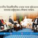 মাননীয় বিরোধীদলীয় নেতার সঙ্গে সুইডেনের মান্যবর রাষ্ট্রদূতের সৌজন্য সাক্ষাৎ