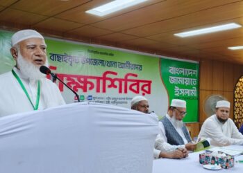 সংগঠনকে এগিয়ে নিতে হলে দায়িত্বশীলদের সঠিক সময়ে পরামর্শভিত্তিক সঠিক সিদ্ধান্ত নিতে হবে